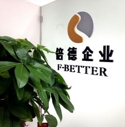 廣州商務(wù)服務(wù)公司注冊,進(jìn)出口權(quán)辦理,一般納稅人申請