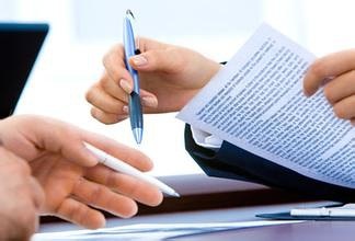 重慶公司注冊(cè)_公司注冊(cè), 代賬報(bào)稅,企業(yè)服務(wù)